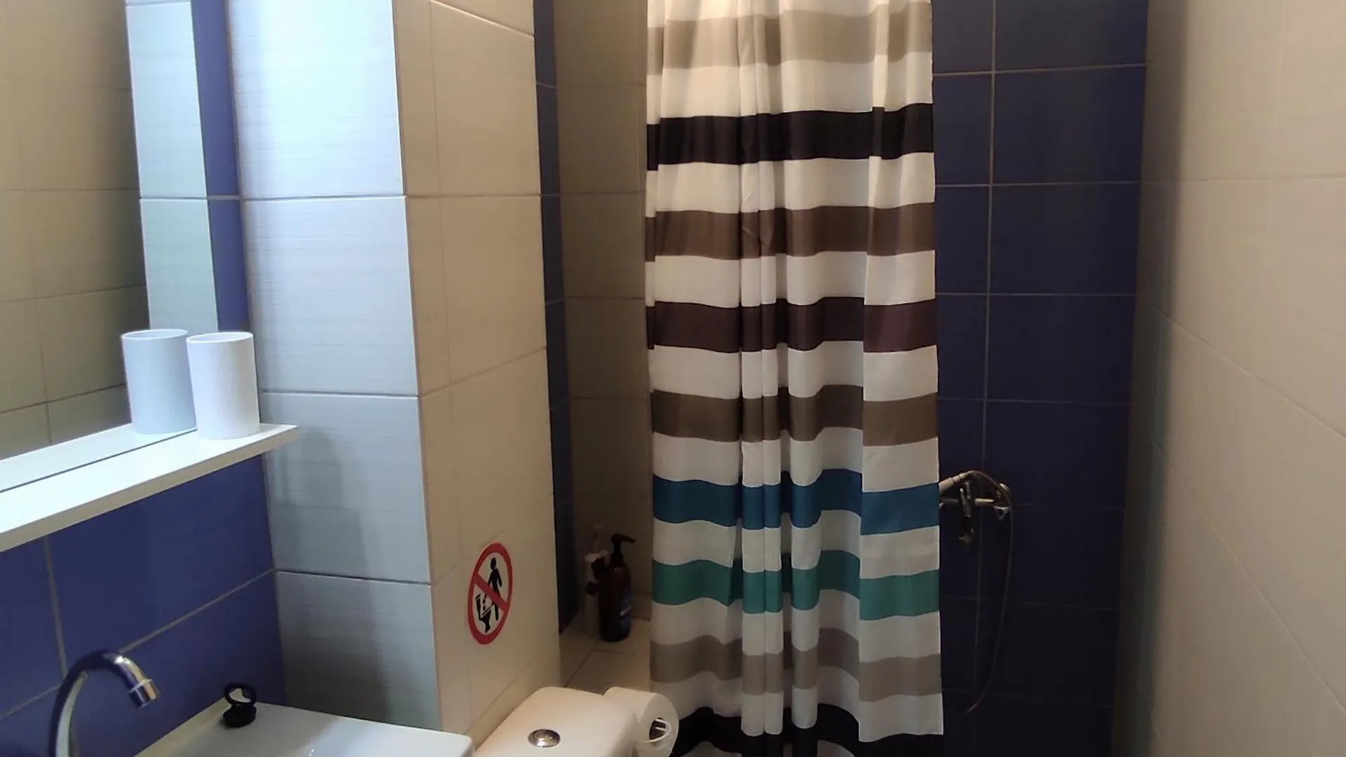 Niki'S House 2 Διαμέρισμα Αγία Τριάδα